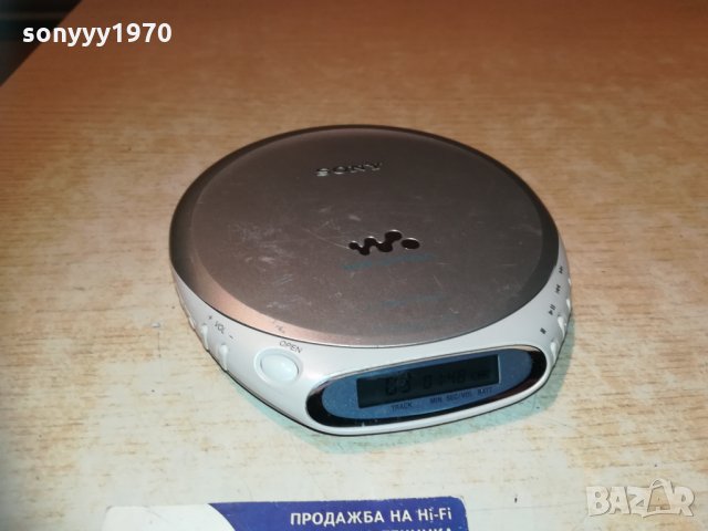 sony d-ej360 cd walkman 0801211755, снимка 13 - MP3 и MP4 плеъри - 31355102