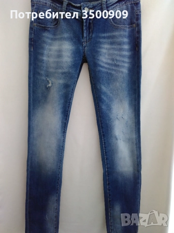 дамски дънки