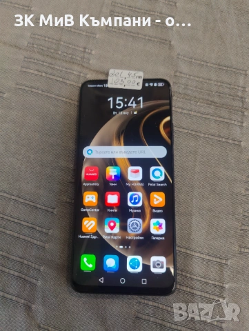 Huawei nova 12i
