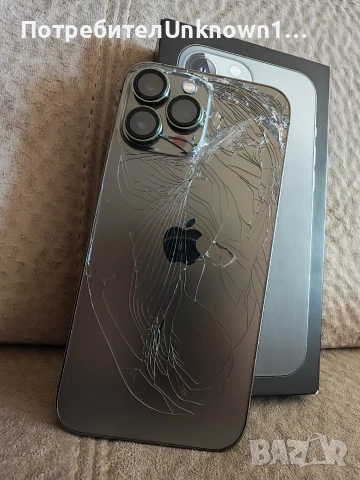 iPhone 13 Pro Max, снимка 7 - Apple iPhone - 54110506