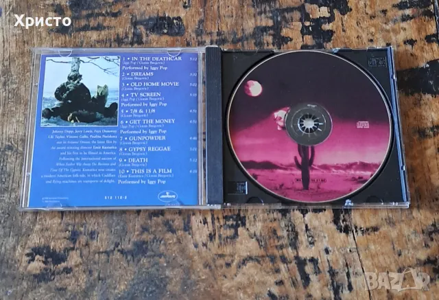 дискове музикални матрични компакт дискове разни, снимка 13 - CD дискове - 13373533