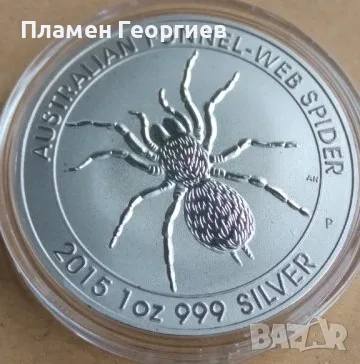 1 долар Австралия 2015.Паяк