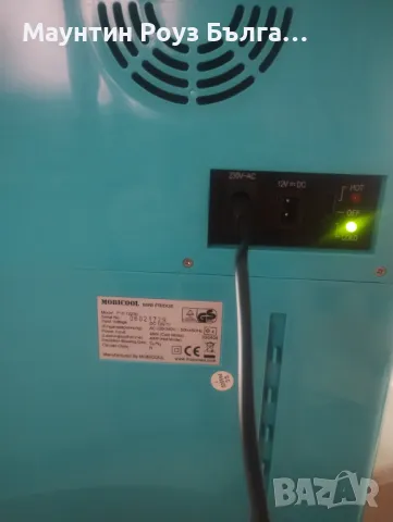 Ретро Мини Хладилник -  12V / 220 V - като нов , снимка 7 - Хладилници - 50035206