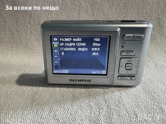 Цифров фотоапарат OLYMPUS T-100 , 12mp , 3x zoom, снимка 11 - Фотоапарати - 52684061