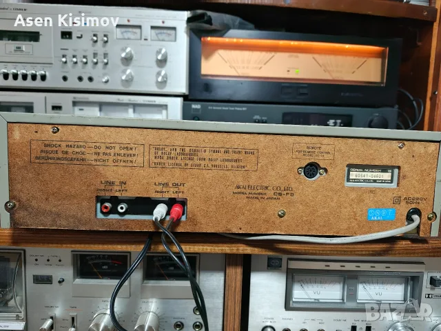 akai cs-f9 винтидж , снимка 7 - Декове - 55770657
