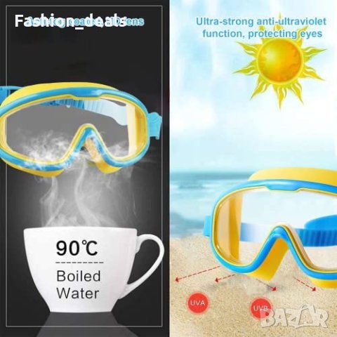 Нови Детски регулируеми очила за плуване 6-14 години UV защита, снимка 4 - Водни спортове - 40602531