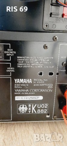 ДОЛБИ съраунд YAMAHA R-V503, 200 Watts, снимка 6 - Плейъри, домашно кино, прожектори - 35396379