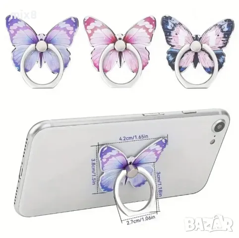 Самозалепващ се ринг държач за смартфон 