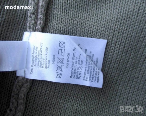 4XL Нов пуловер BPC с рози , снимка 7 - Блузи с дълъг ръкав и пуловери - 52241827