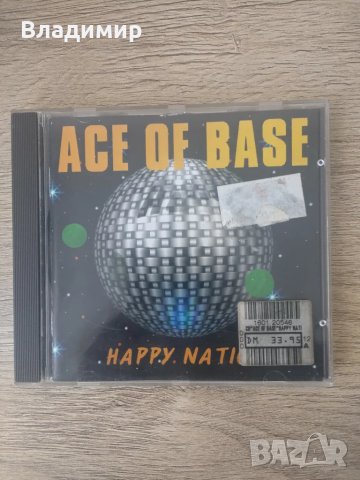 Ace of Base -Happy Nation аудио диск , снимка 1