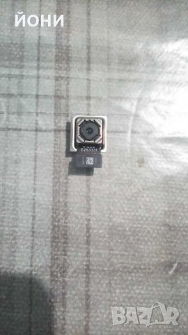 Lenovo Vibe P2-основна камера