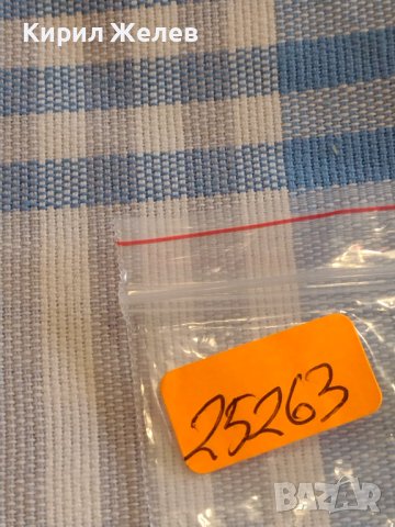 Монета 5 стотинки 1917г. Царство България за КОЛЕКЦИЯ ДЕКОРАЦИЯ 25263, снимка 6 - Нумизматика и бонистика - 44431194