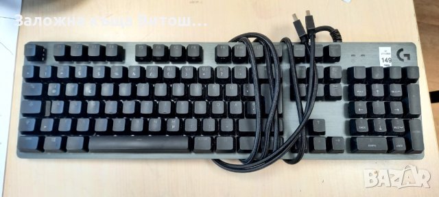 Клавиатура Logitech G432