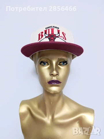 Мъжка шапка New Era Chicago Bulls