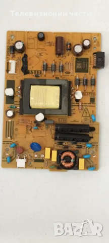 Hitachi 32HE4300W с дефектен екран VES315UNGH-L3-N92 PT320CT01-4-XR-1/17MB181TC/17IPS62/17TC711F, снимка 9 - Части и Платки - 49192173