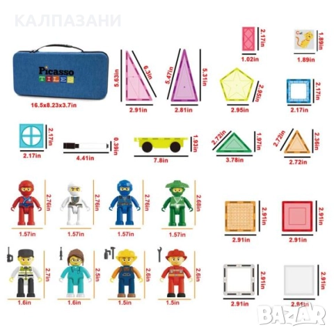 Picasso STEAM Магнитен конструктор в куфарче 100 части PB01, снимка 7 - Конструктори - 52090115