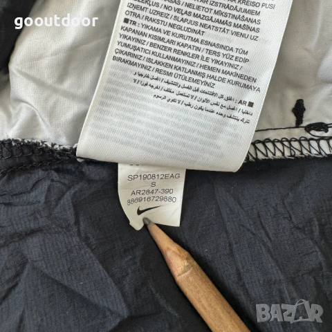 Nike Sportswear Windrunner дамско спотно яке (S), снимка 6 - Спортни екипи - 54261229