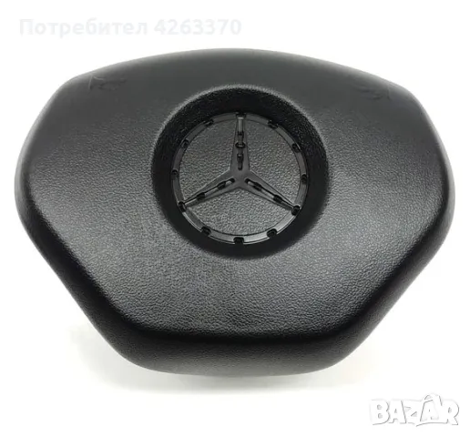 AIRBAG капачки MERCEDES A B C E S CLASS CLS CLA AMG GT GL-CLASS VITO V-CLASS SLK GLC GLE , снимка 3 - Части - 47884367