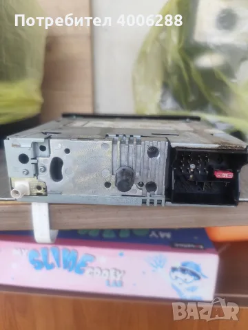радио Blaupunkt RD 4 MP3 от Пежо 307 2007 година, снимка 3 - Аксесоари и консумативи - 55923072