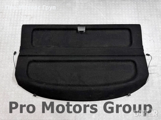 Кора за багажник Mazda 3 2003-2009