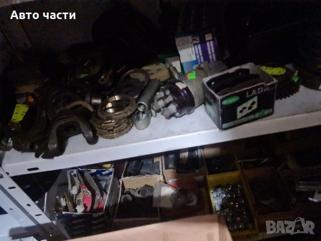 Авточасти за руски коли.ВАЗ-ЛАДА-НИВА-ЖИГУЛА-И ДРУГИ 0895486622, снимка 10 - Части - 35154968