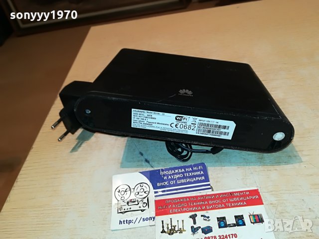 4G РУТЕР-МТЕЛ С 2 СИВИ АНТЕНИ 1908211941, снимка 10 - Рутери - 33864729