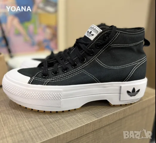 adidas Nizza Trek W GZ8857, снимка 2 - Маратонки - 56111348
