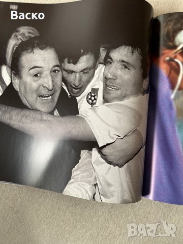 Една велика история в снимки Стоичкв, снимка 7 - Списания и комикси - 40878005