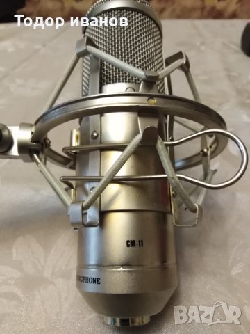 PRONOMIC-CM 11-студиен микрофон, снимка 6 - Микрофони - 31560261