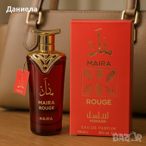 MAIRA ROUGE 100ML, снимка 3 - Дамски парфюми - 51041318