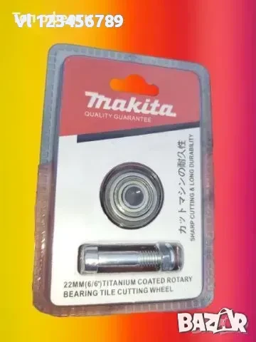 Нож за машина за рязане на плочки