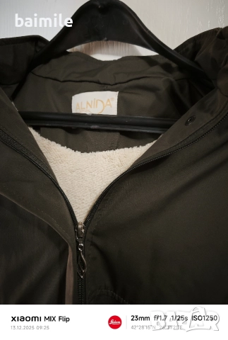 Дамско зимно яке 56 р., снимка 3 - Якета - 52776966