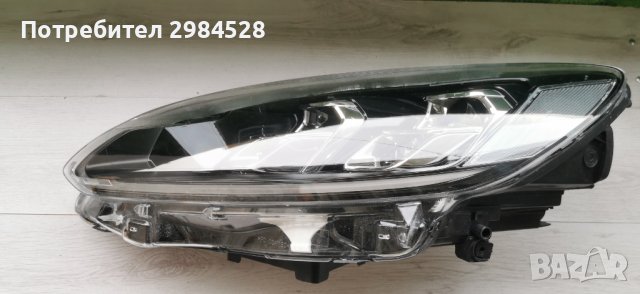 Ляв Full LED фар за Ford Kuga / Форд Куга, снимка 6 - Части - 42915535