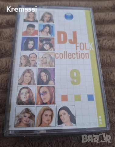 Dj Folk Collection 9/Оригинална аудио касета