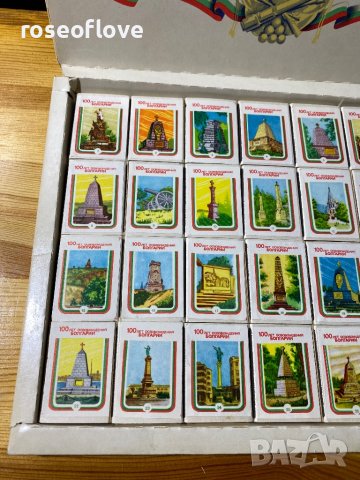 Колекционерски кибрити 100 години от Освобождението, снимка 3 - Колекции - 39368684