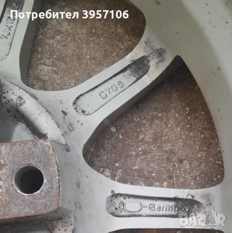 Джанти made in GERMANY alutec 5x114.3 7Jx15H2 ЕТ38, снимка 7 - Гуми и джанти - 51661823