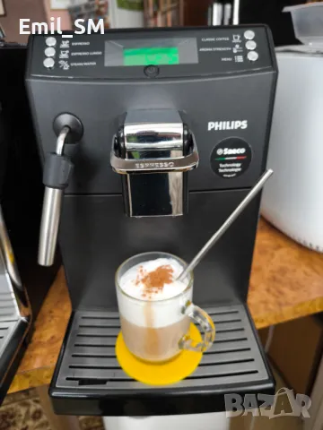 Кафемашина Philips Серия 4000, HD8841/Saeco Minuto, снимка 4 - Кафемашини - 50181447