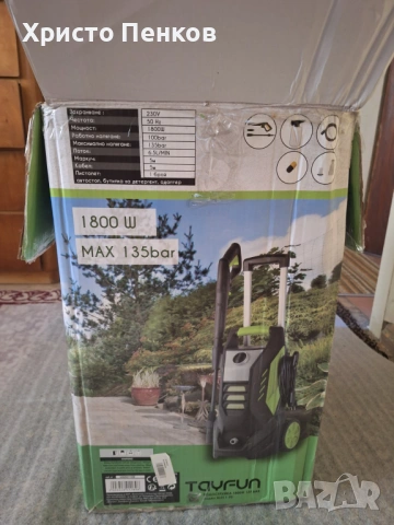 Водоструйка TAYFUN 1800W / 135 bar – Чисто нова!, снимка 2 - Градински инструменти - 54247317