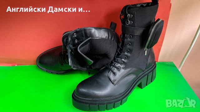Английски дамски боти 