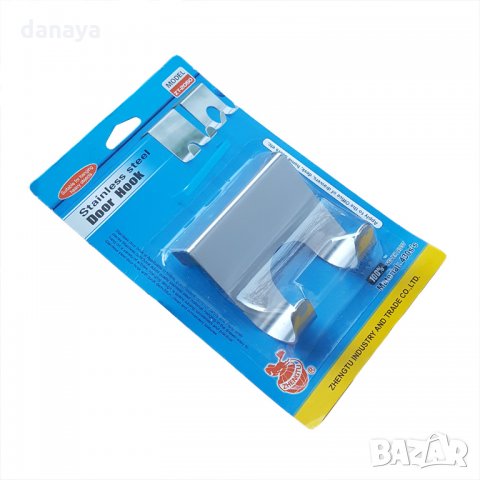 1927 Метална закачалка за вратичка на шкаф с две куки за закачане, снимка 5 - Закачалки - 31417905