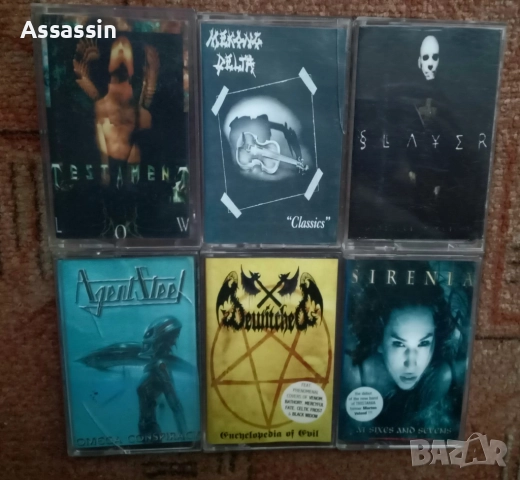 Аудио касети по 7 лева