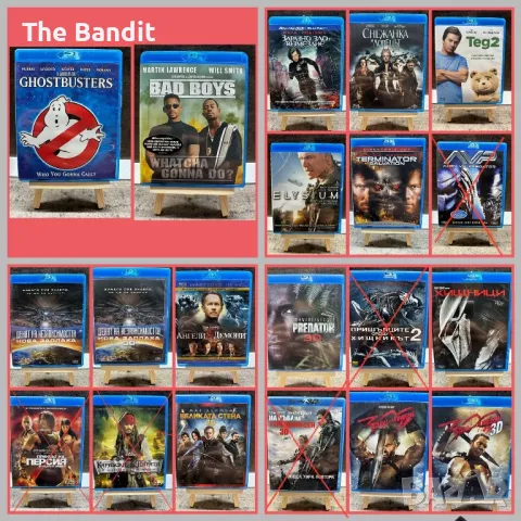 Блурей филми с Бг.Суб и без, снимка 10 - Blu-Ray филми - 34077432
