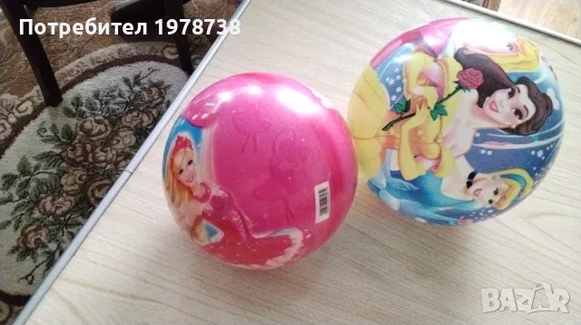 Продавам детски играчки , снимка 3 - Други - 48595986