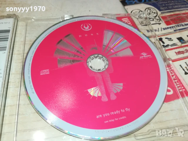 DUNE CD 0607251736, снимка 5 - CD дискове - 50928383