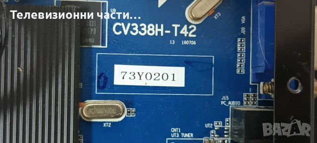 SmartTech LE-3918SA с дефектен Main Board - здрав екран CX390DLEDM T390XVN01.0, снимка 10 - Части и Платки - 51205625