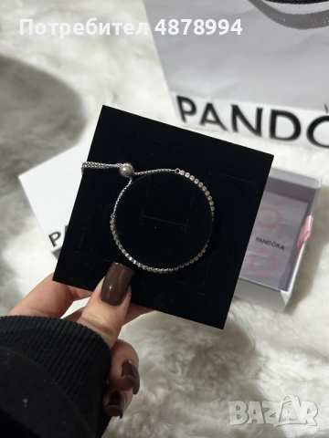 Дамска гривна Pandora
