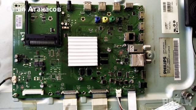 PHILIPS 42PFL6678K/12 със счупена матрица ,FSP140-4FS01 ,6870C-0450A ,3104 303 54945, снимка 9 - Части и Платки - 29143429