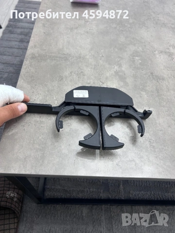 Поставки за чаши BMW e39