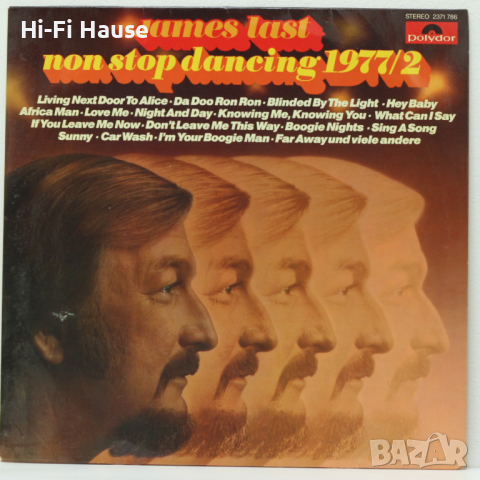James Last new non stop dancing 77/2, снимка 1 - Грамофонни плочи - 36390947