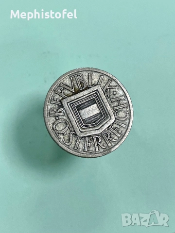 1/2 шилинг 1925 г, Австрия - сребърна монета, снимка 2 - Нумизматика и бонистика - 52140496